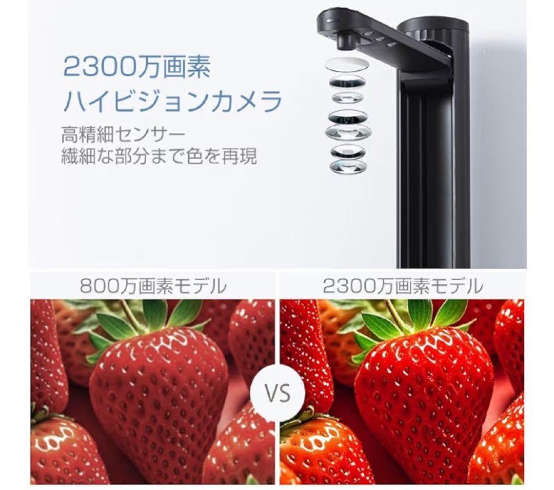 A3 ブックスキャナー ドキュメントスキャナー 2300万画素 多言語OCR