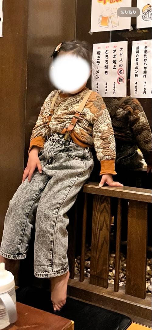 fish&kids パッチワークトレーナー