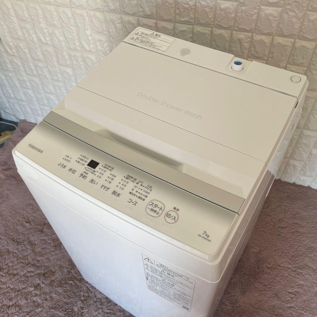 冷蔵庫・冷凍庫 anpan