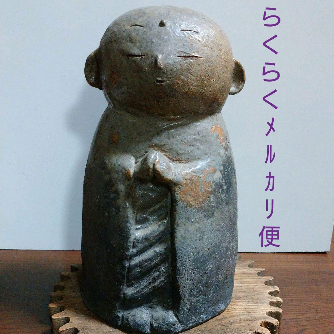 陶芸作家  道祖窯・髙橋佳代子『地蔵像』置物