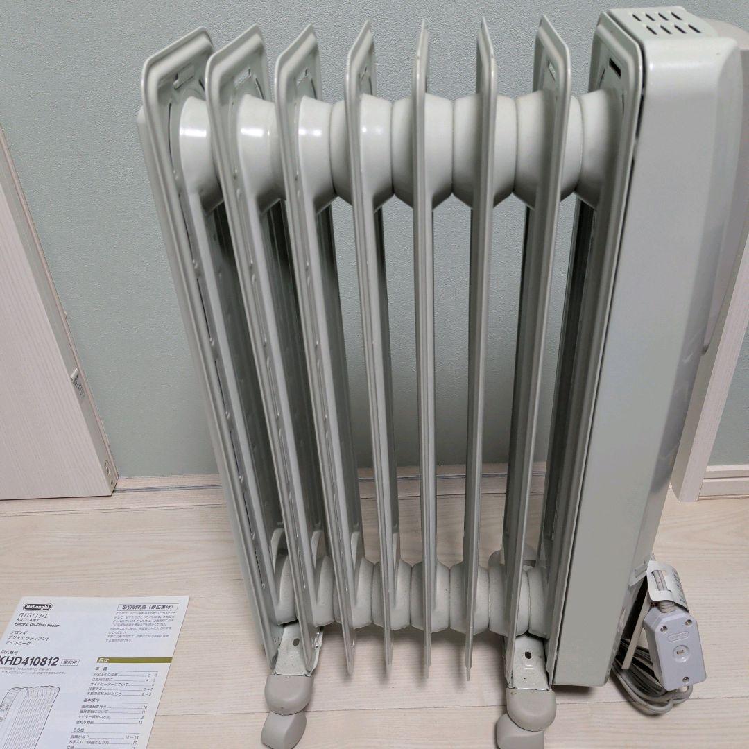 デロンギ オイルヒーター 8~10畳用 KHD410812-GC