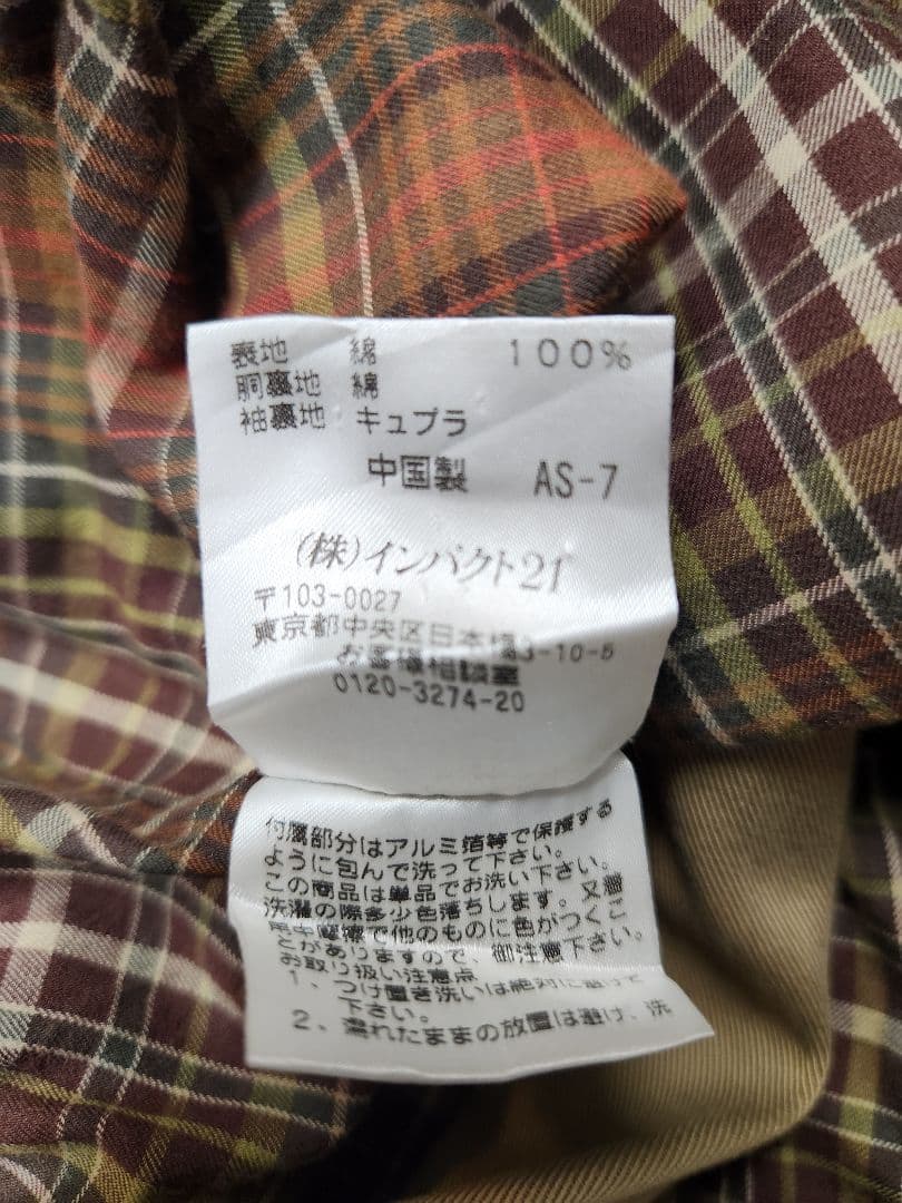 118458　POLO RALPH LAUREN　スイングトップ　ジャケット