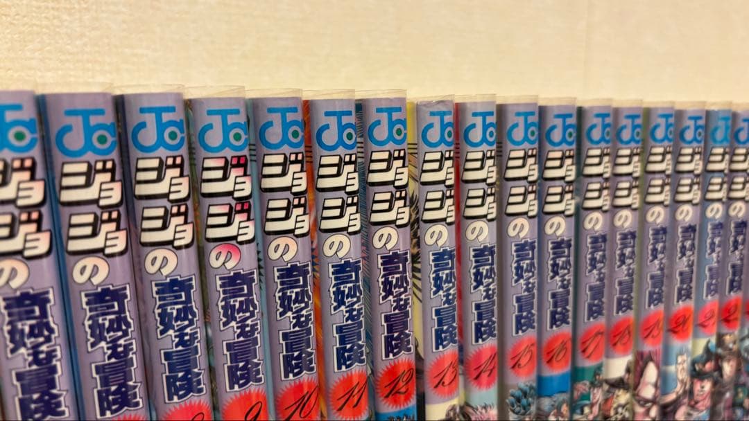 【美品】ジョジョ コミック 漫画 1〜9部 + 関連書籍11冊（3冊抜けあり)