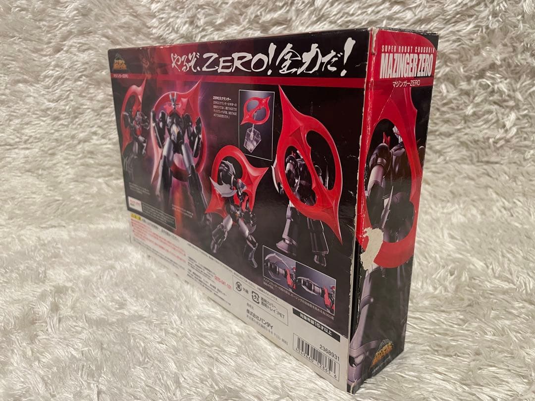美品　ロボット超合金 マジンガーZERO 「真マジンガーZERO対暗黒大将軍」