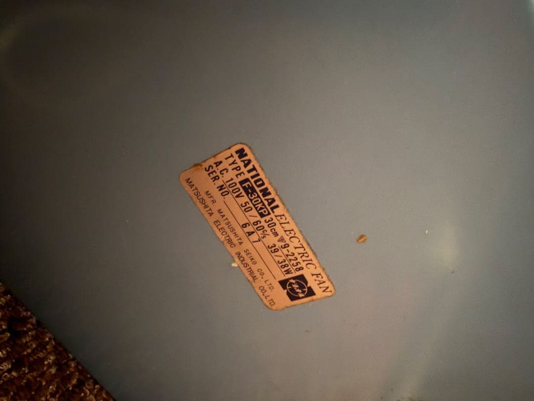 National ナショナル⭐️扇風機　F-30KG 昭和レトロ