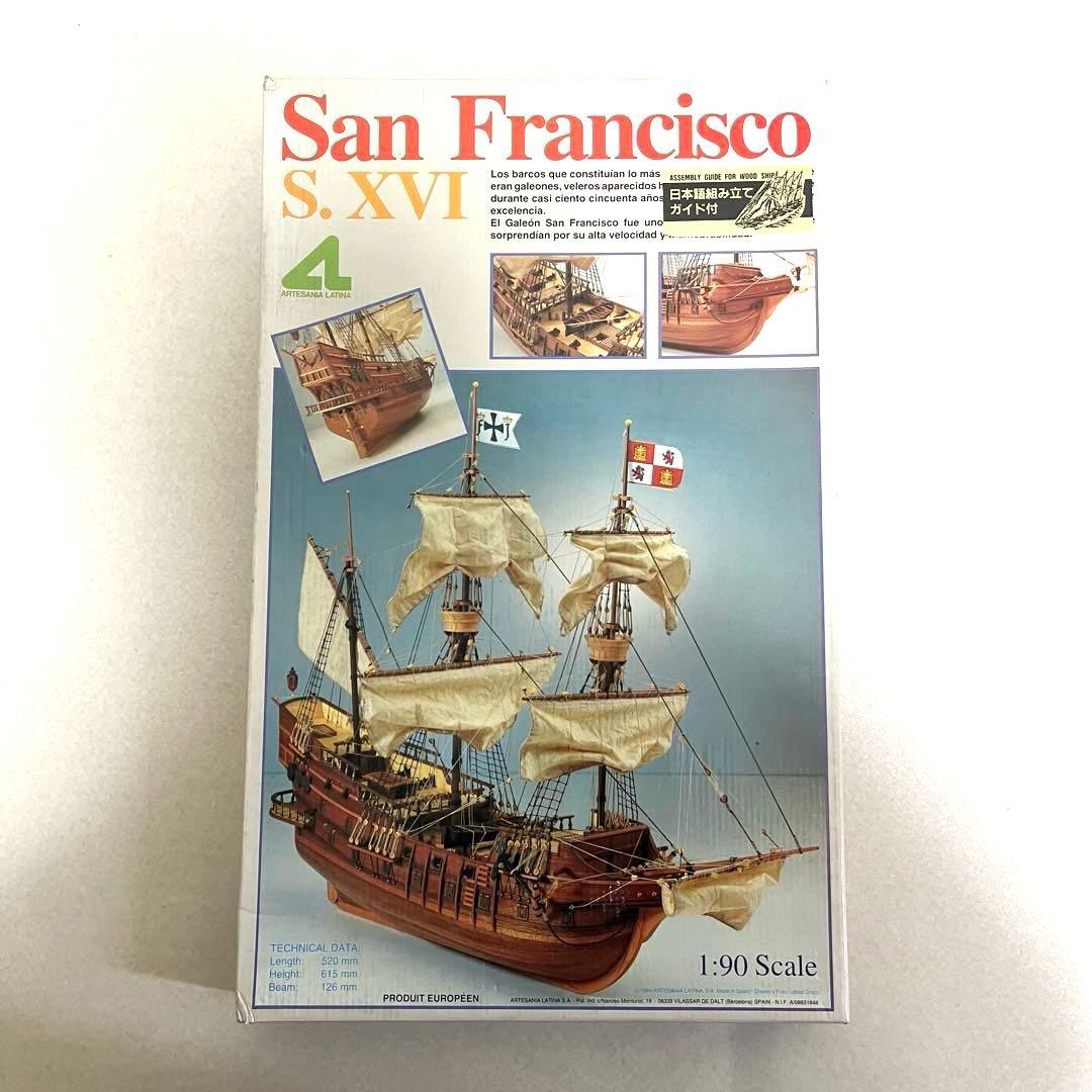未使用 アルテサニア 木製帆船 サンフランシスコ 1/90 スペイン 模型