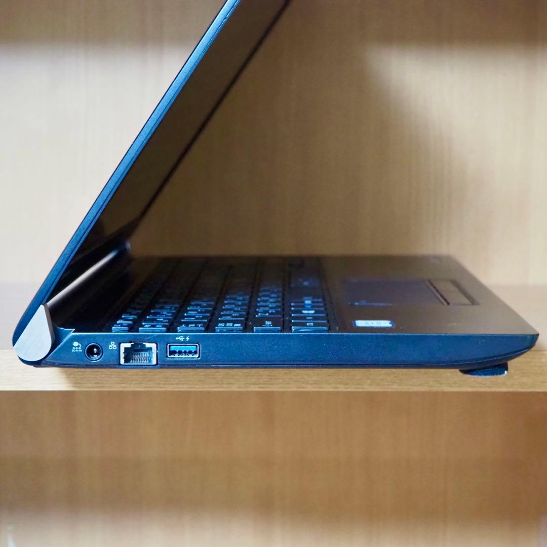 ⭕️dynabookR73/D/Intel i5-6200U/メモリー8GB