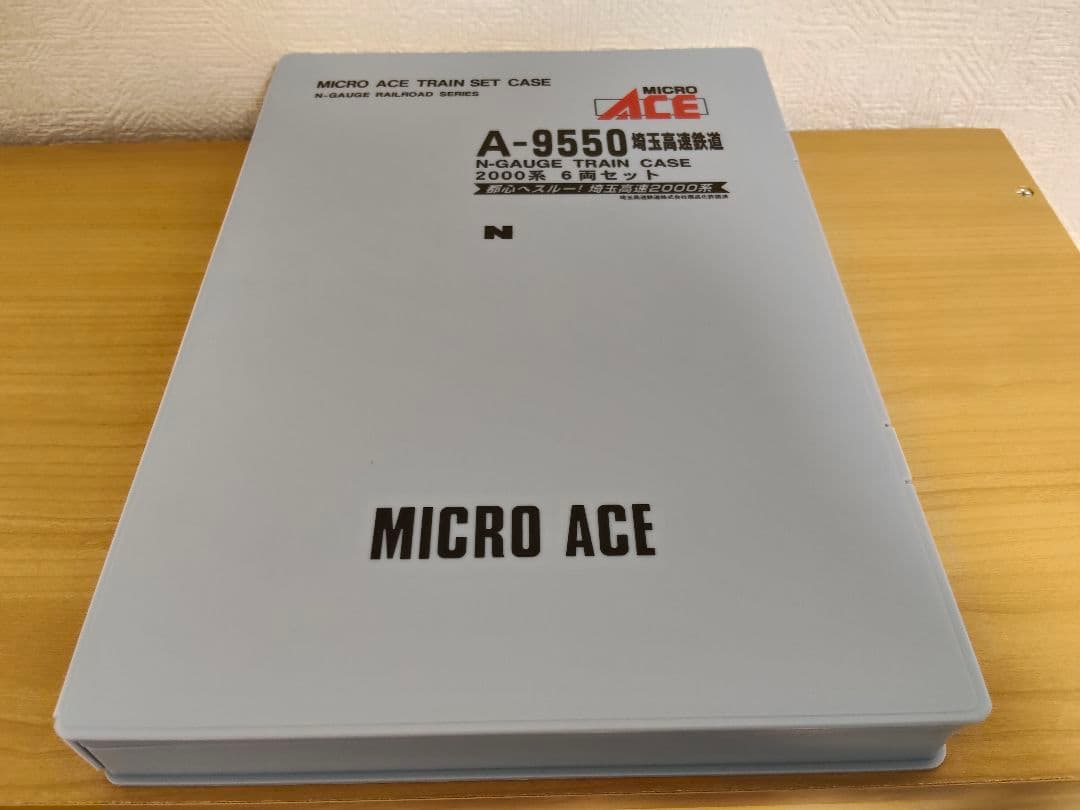マイクロエース【A9550】埼玉高速鉄道2000系 6両セット