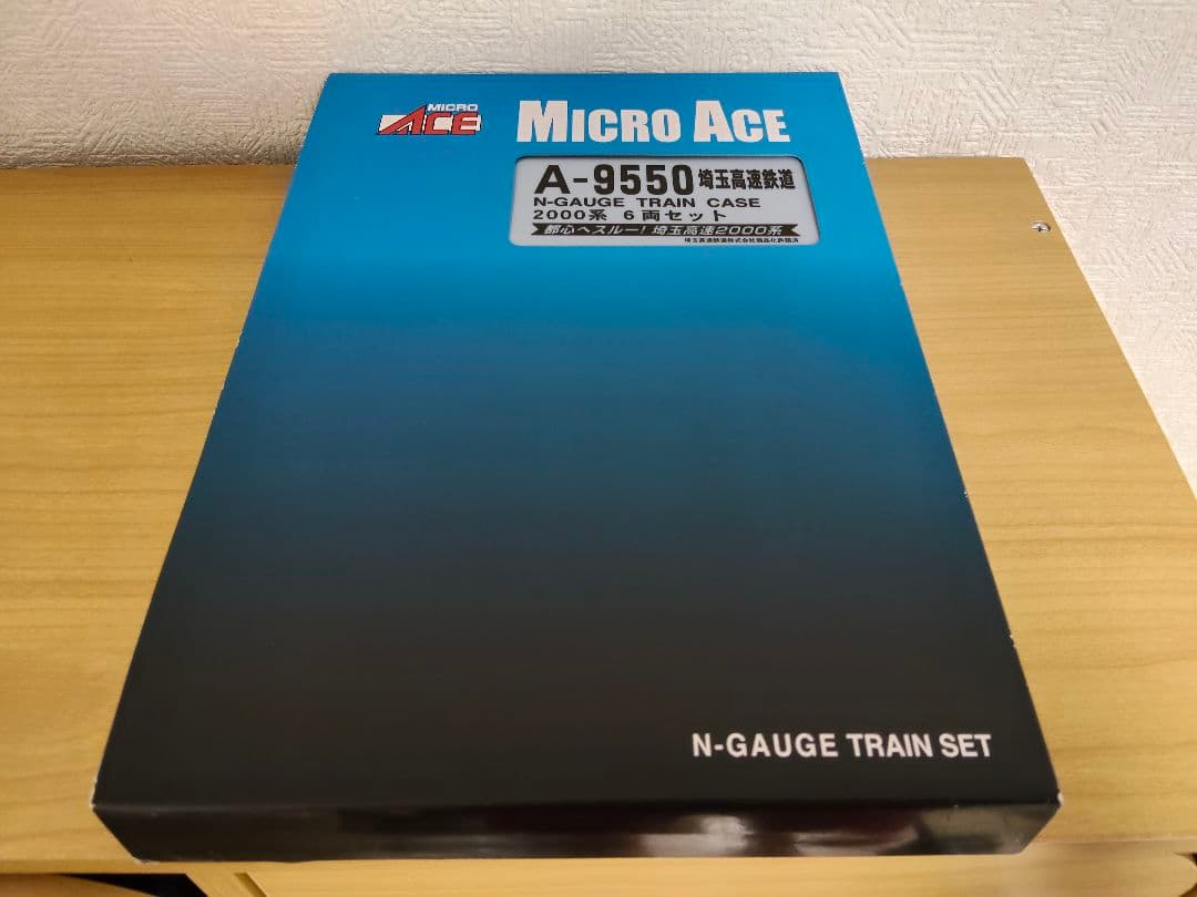マイクロエース【A9550】埼玉高速鉄道2000系 6両セット