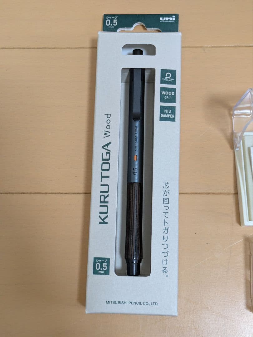 シャーペンまとめ売り✨️　カヴェコスペシャル　s20 オレンズネロ　など