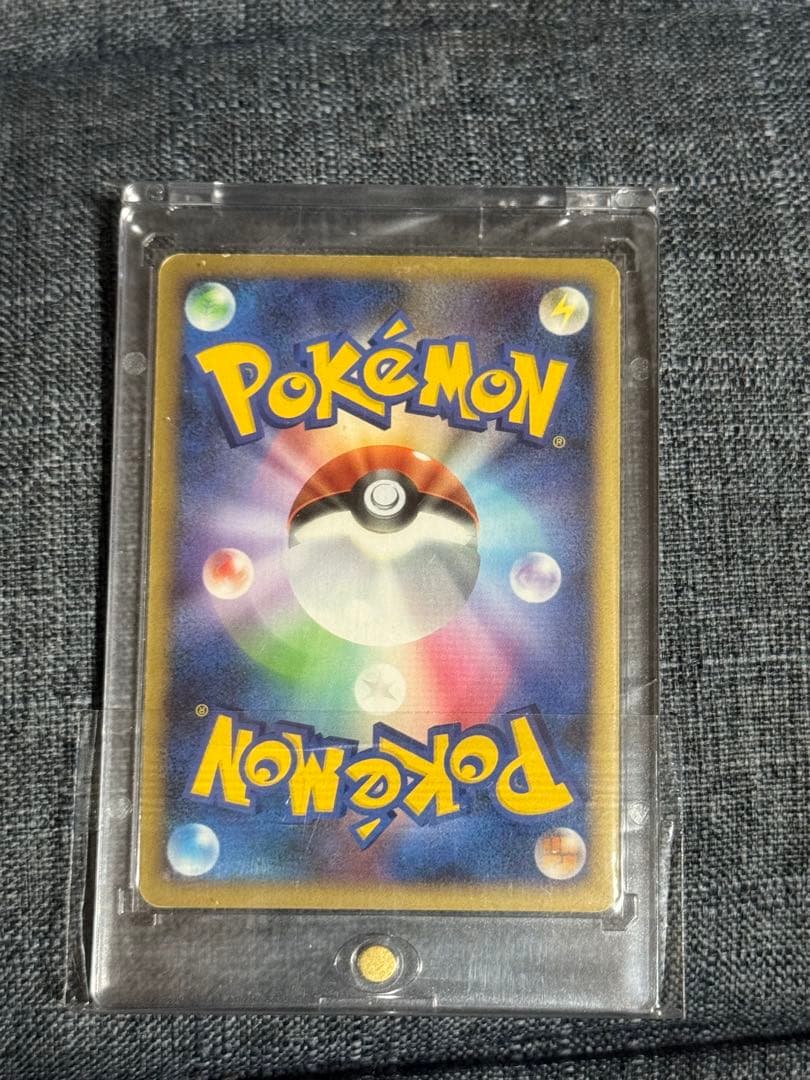 ポケカ シェイミLv X