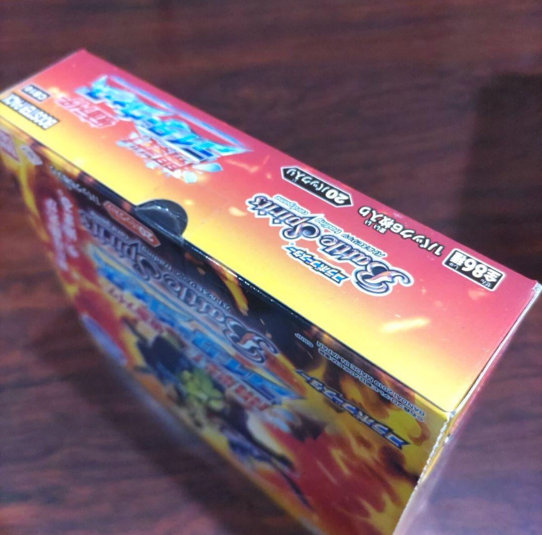 バトルスピリッツ　仮面ライダー 開戦!ライダーウォーズ　初回特典スリーブ20枚入