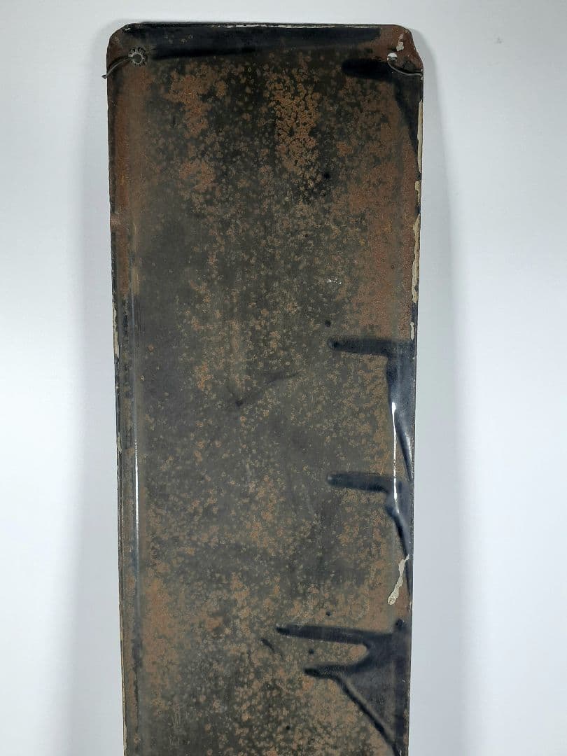 ＊*様 国鉄　前橋　桐生　小山　渋川　水上　長野原　ホーム方面板　行先板　ホーロ