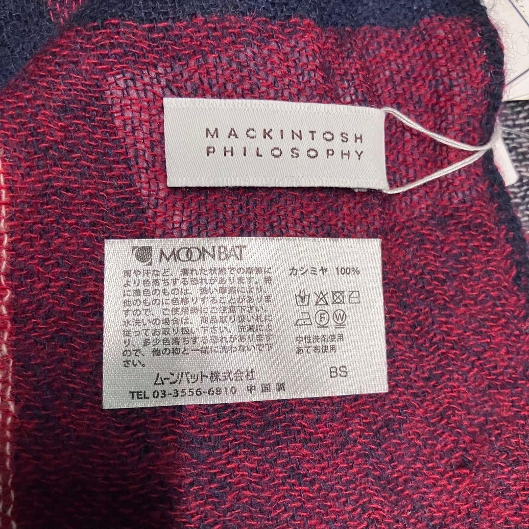 【希少・新品】マッキントッシュ　洗える　ブロック　チェック　カシミヤ　マフラー