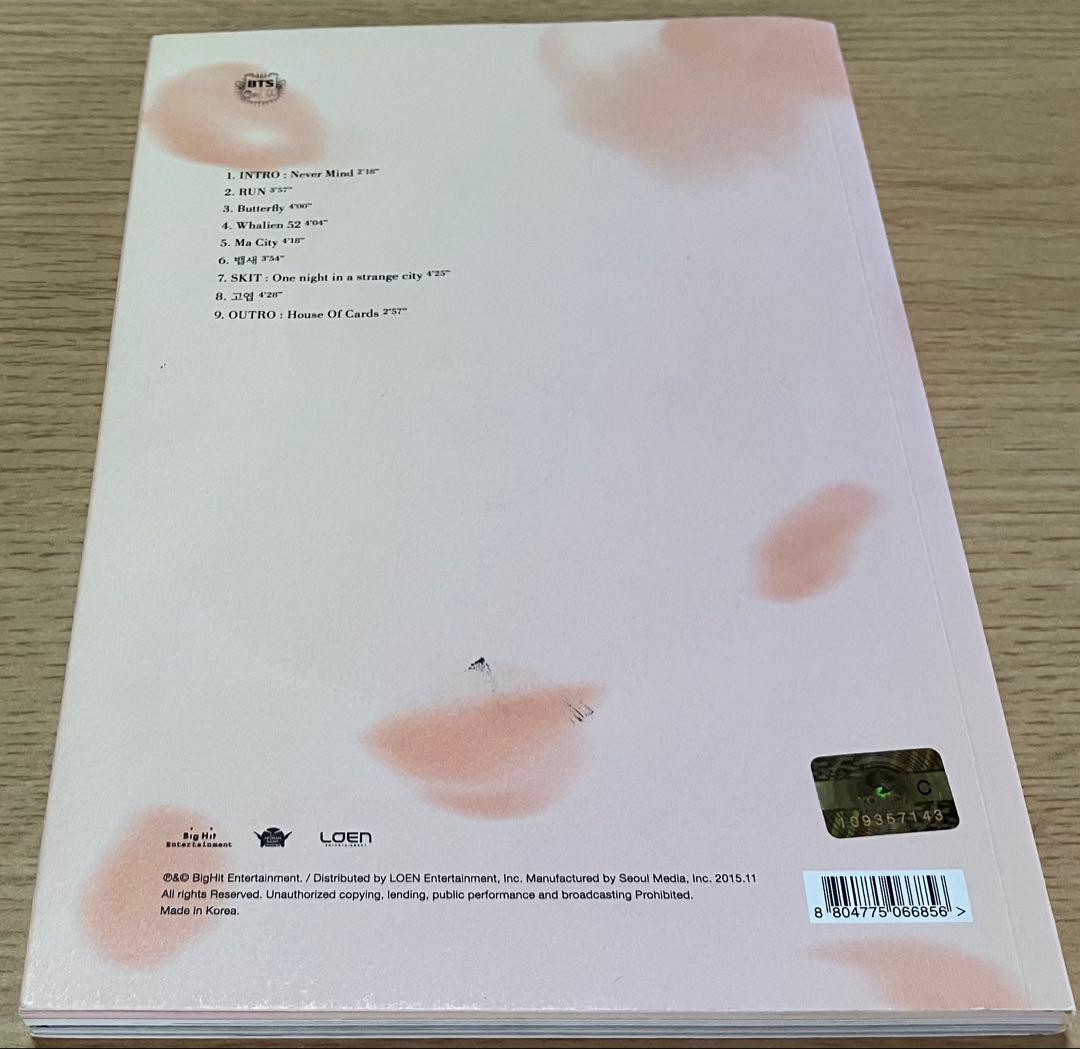 【激レア！】BTS 全員サイン入り 花様年華pt.2 アルバム