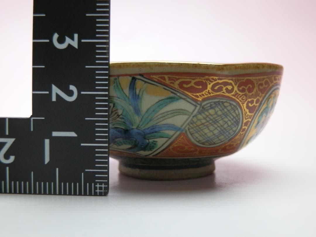 六角盃 九谷 庄三 青手 角福 2客セット E71224