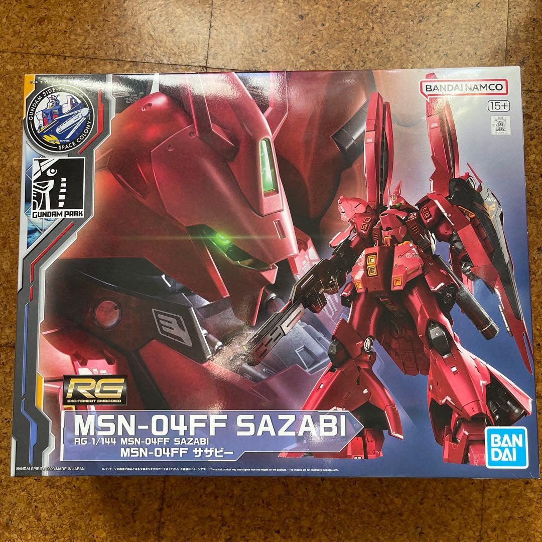 ガンプラ5種　フィギュア1種　まとめ売り
