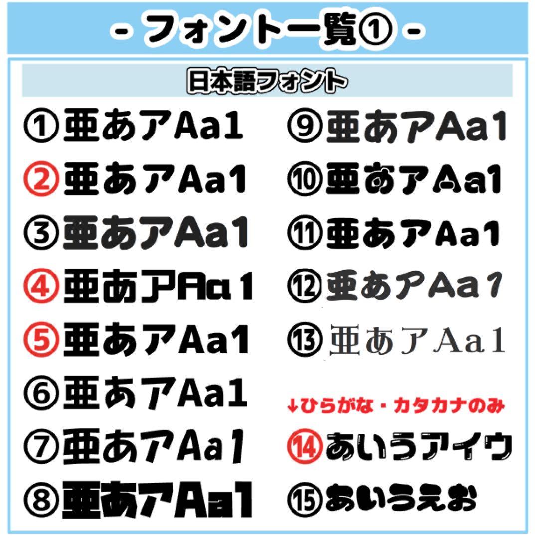 ❤︎ プロフ必読