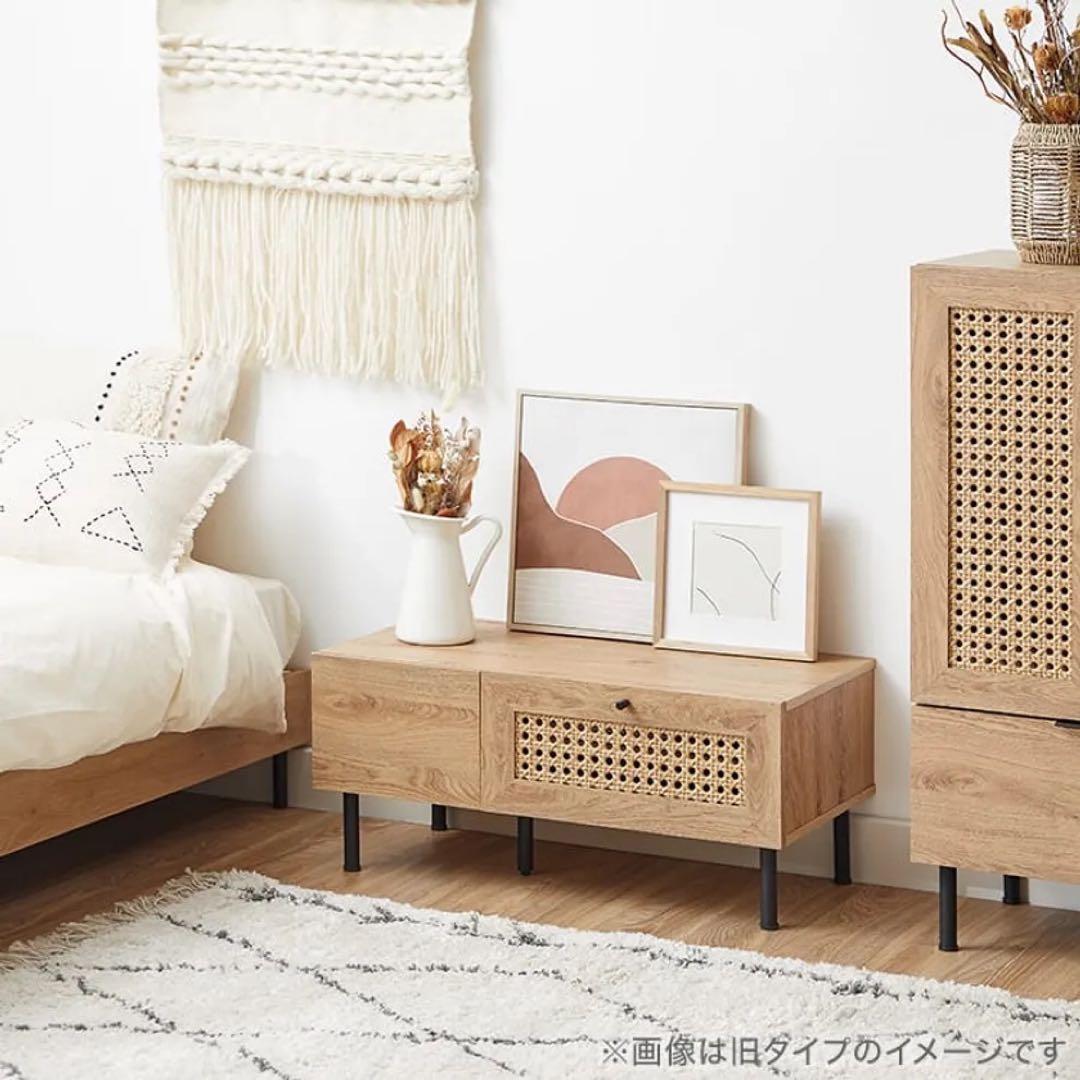 【最終値下げ！】ラタン調テレビボード 幅80 コード穴付き 脚付きデザイン