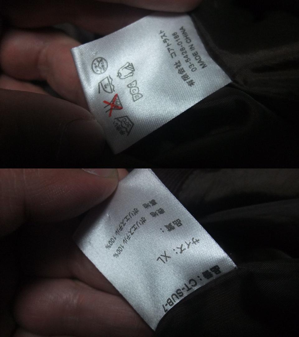 subciety XL サブサエティ ジャケット コーデュロイ ワッペン 茶