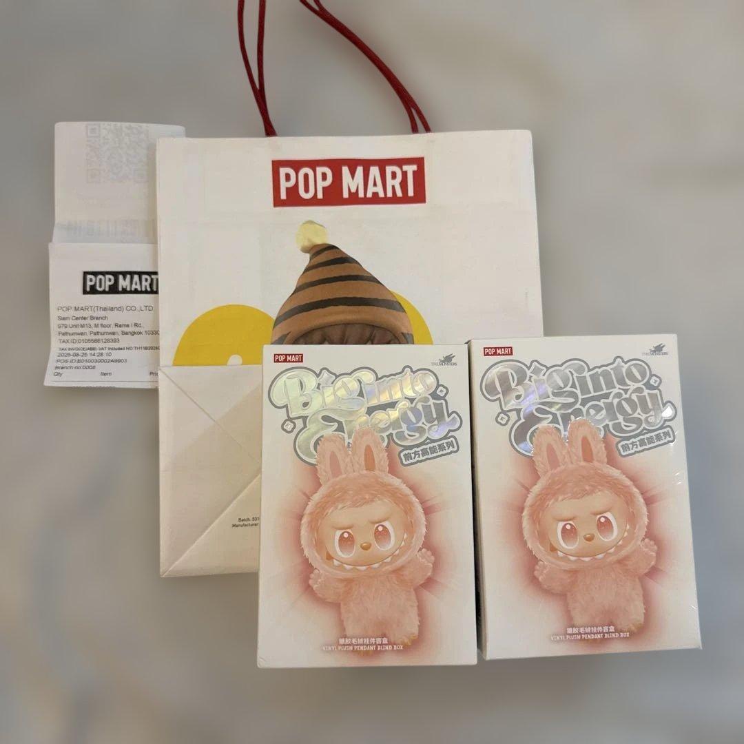 ラブブ　Labubu Big into Energy