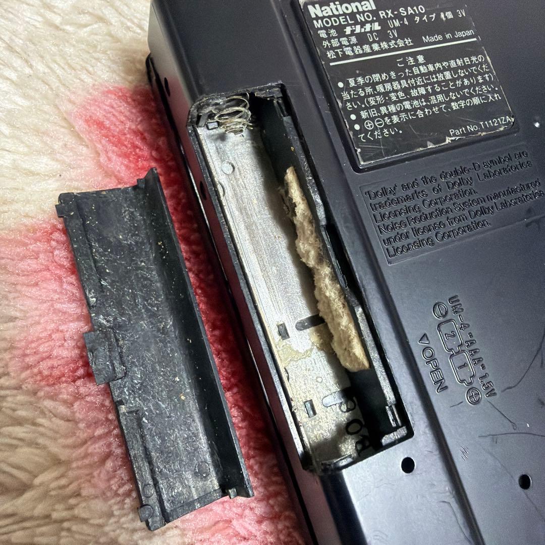 ハタヤ オートリバース カセットプレーヤー