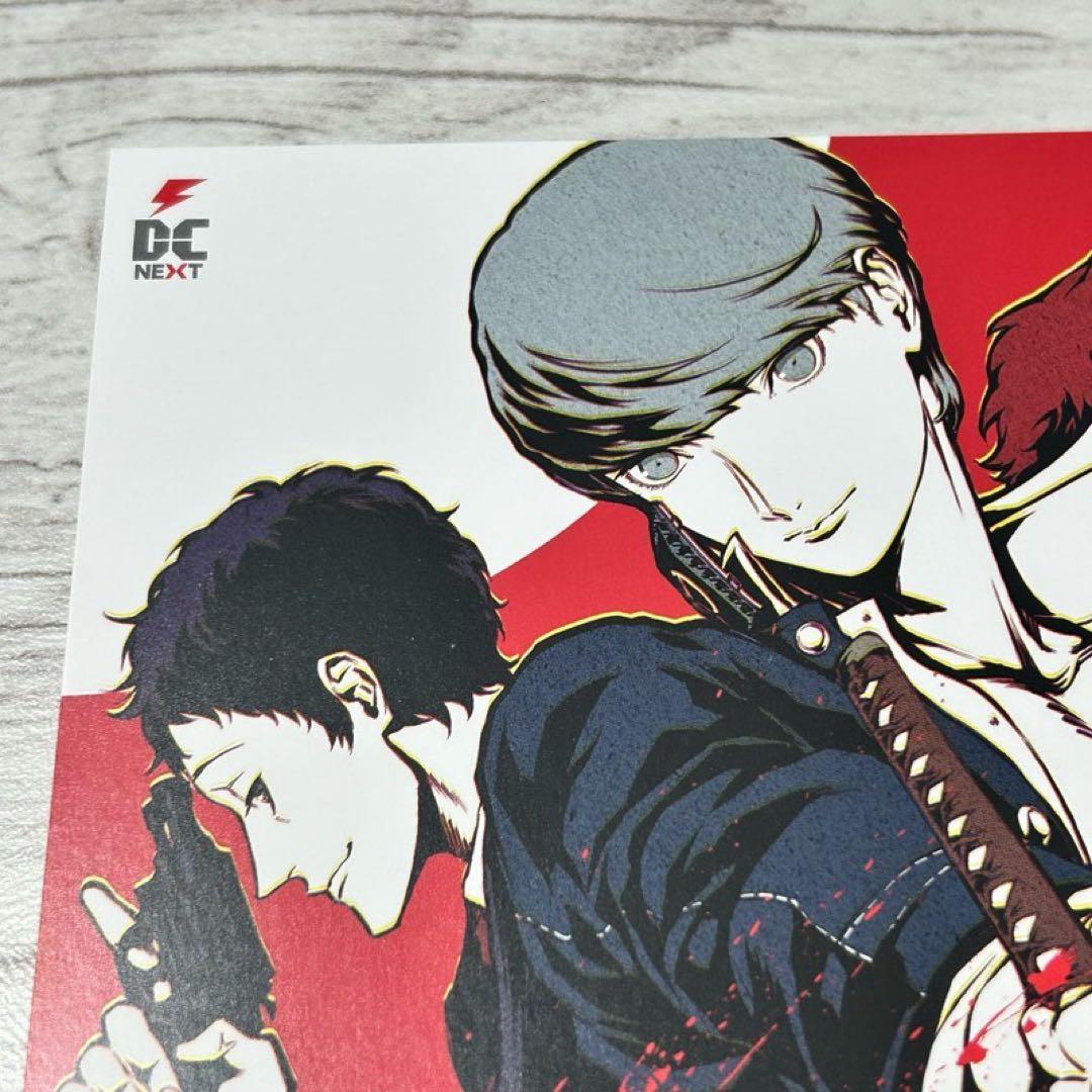 【メルカリ便】激レア❣️ ペルソナ4 P4U2 アニメイト 特典　ミニ色紙