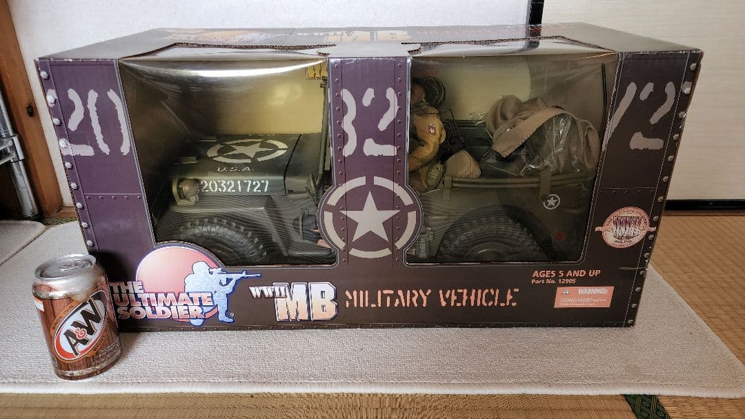 センチュリートイズ　21st Century Toys 1/6