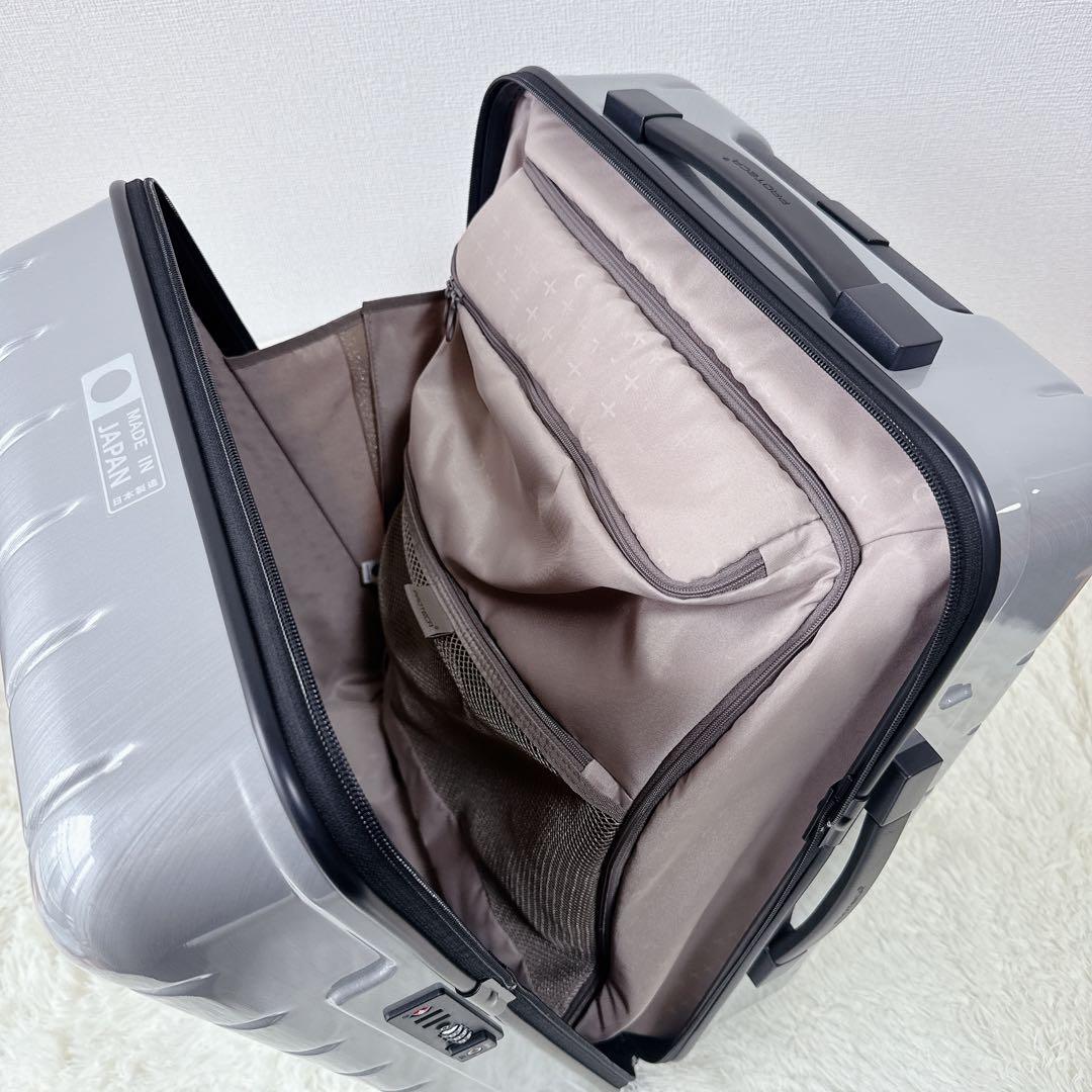 希少 新品【ace】エース プロテカ M 52Lシルバー スーツケース キャリー