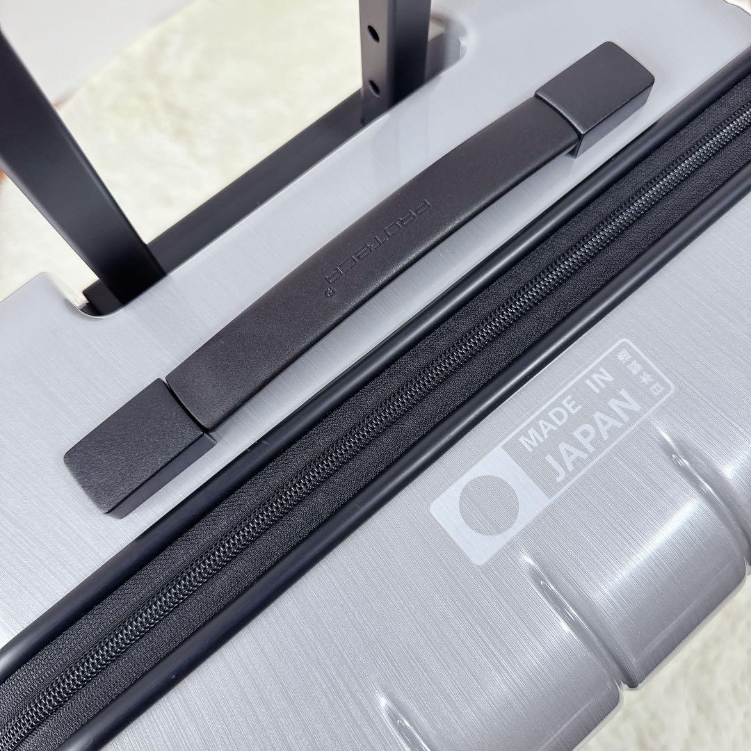 希少 新品【ace】エース プロテカ M 52Lシルバー スーツケース キャリー