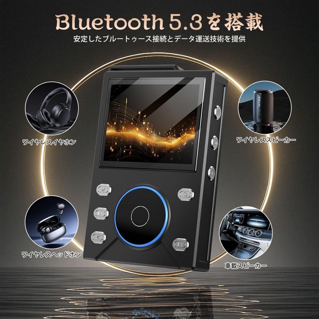 MP3プレーヤー 2.4インチスクリーン FMラジオ機能 録音機能 日本語説明書