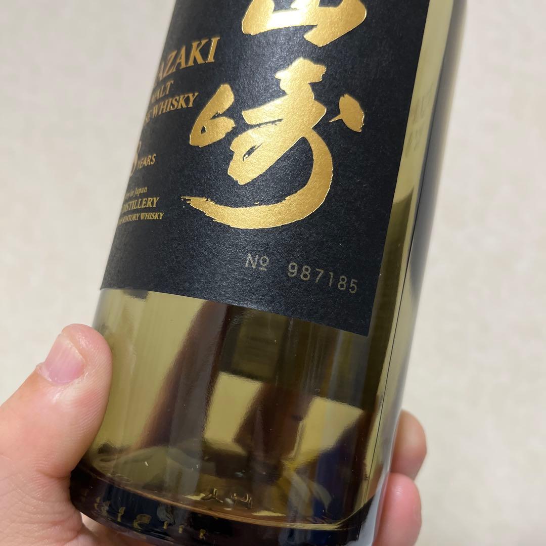 山崎 18年 700ml 箱付き空瓶　未洗浄