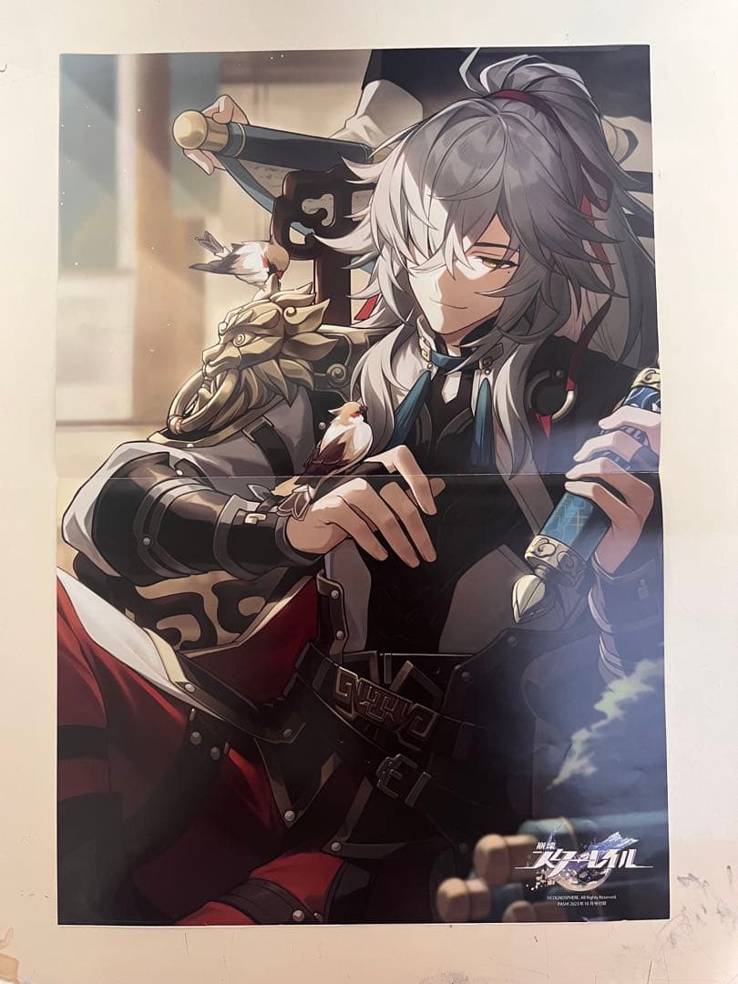 崩壊:スターレイル 丹恒 飲月 グッズまとめ売り