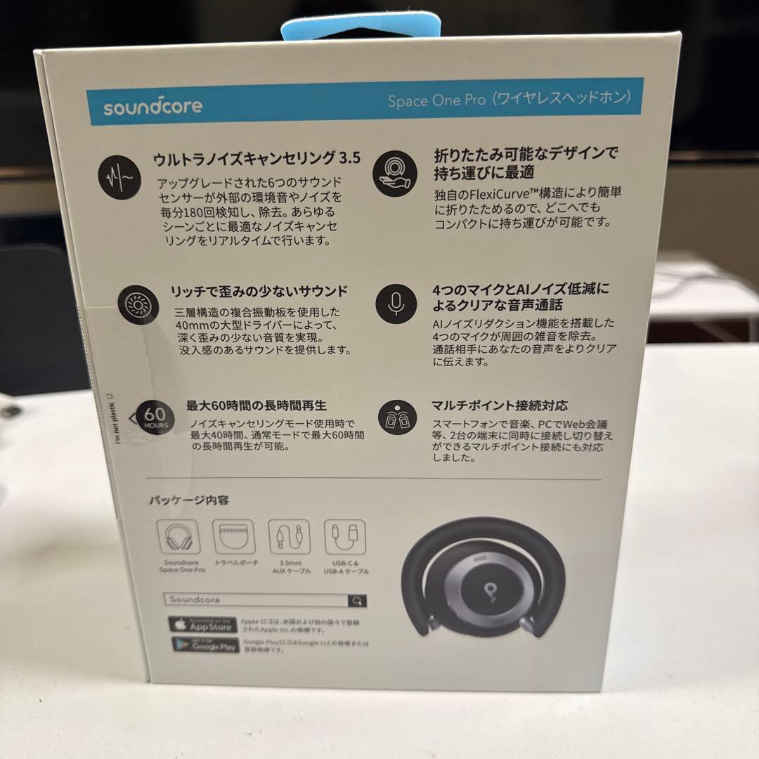 ヘッドホン Anker soundcore space one pro