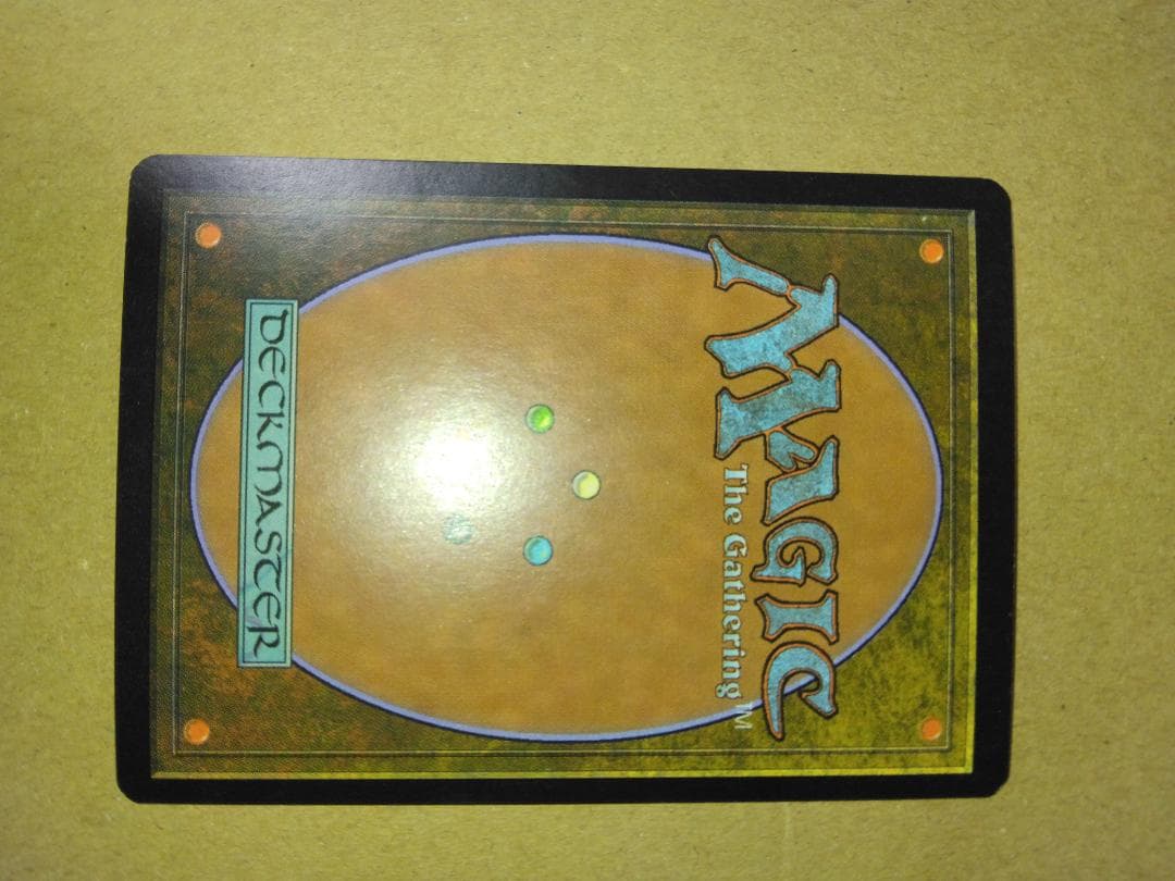 大闘技場 Grand Coliseum 英語 Foil ONS MTG