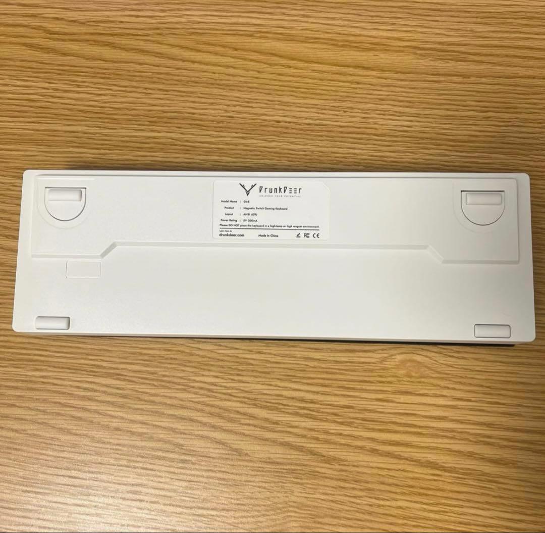 DrunkDeer G65 ラピッドトリガー キーボード