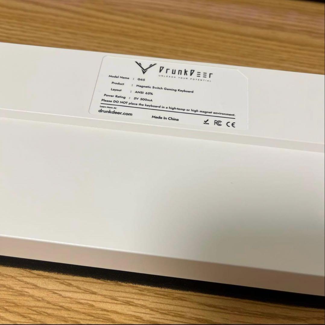 DrunkDeer G65 ラピッドトリガー キーボード
