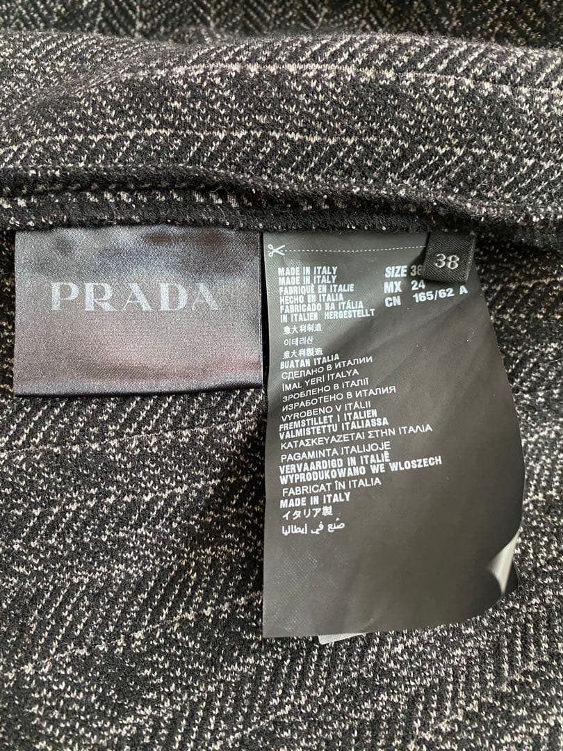 PRADA フレアスカート ヘリンボーン模様