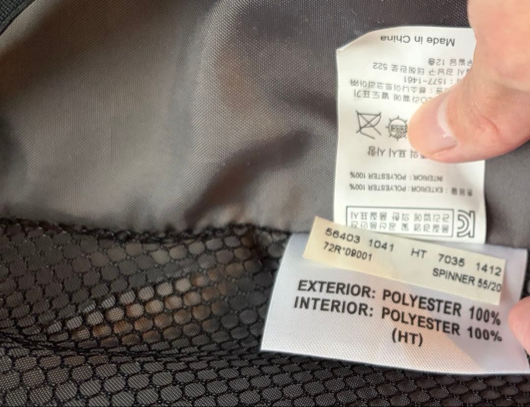 サムソナイト スーツケース アスフィア スピナー55 39L 機内可