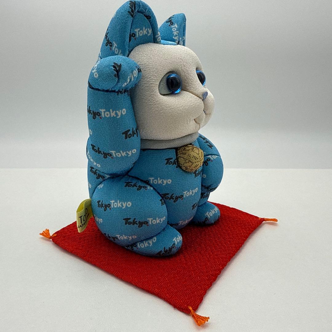 柿沼東光作 江戸木目込み人形 招き猫 (中）TOKYO(青)
