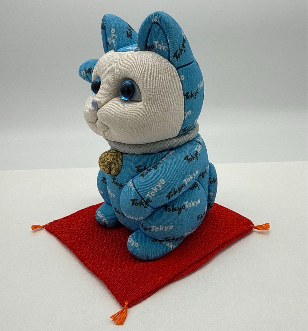 柿沼東光作 江戸木目込み人形 招き猫 (中）TOKYO(青)
