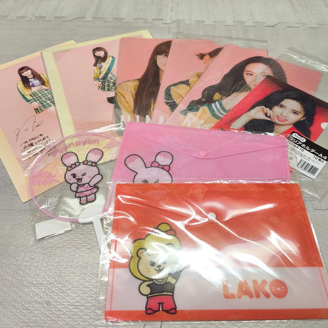 NiziUグッズセット 新古品