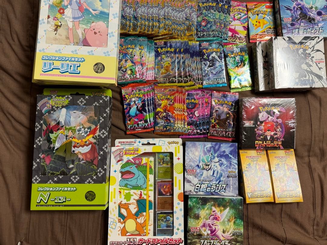 【引退品】ポケモンカードゲーム　まとめ売り