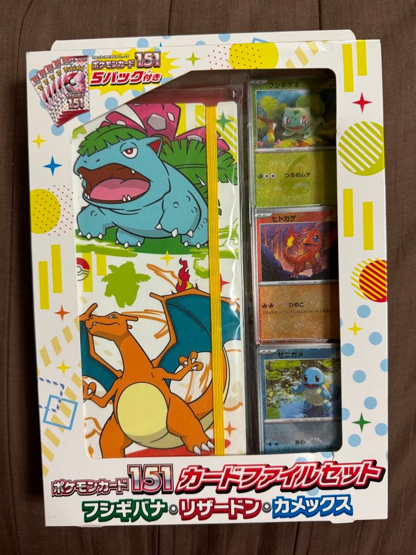 【引退品】ポケモンカードゲーム　まとめ売り