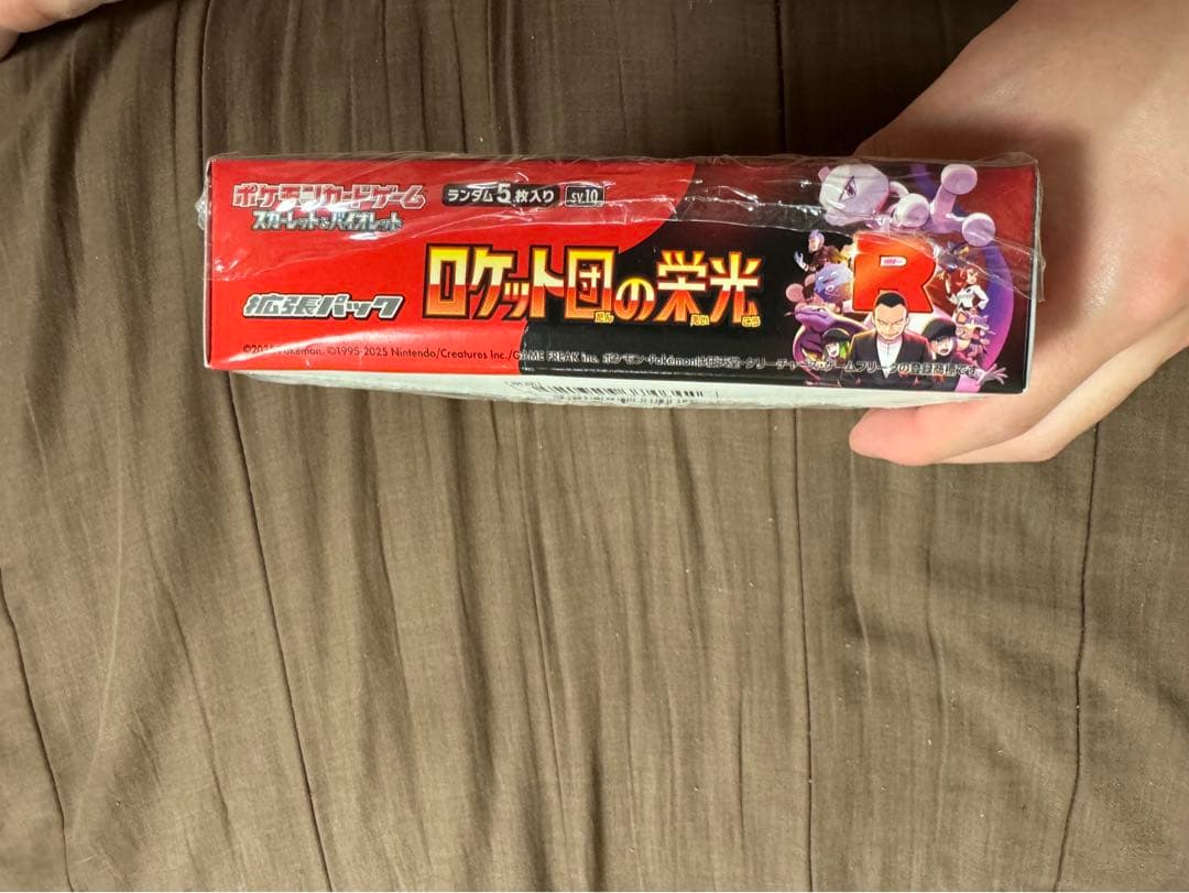 【引退品】ポケモンカードゲーム　まとめ売り