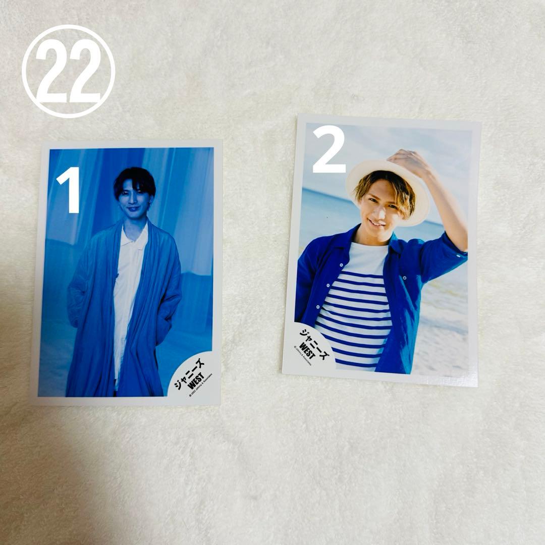 WEST. ジャニーズWEST 藤井流星 写真