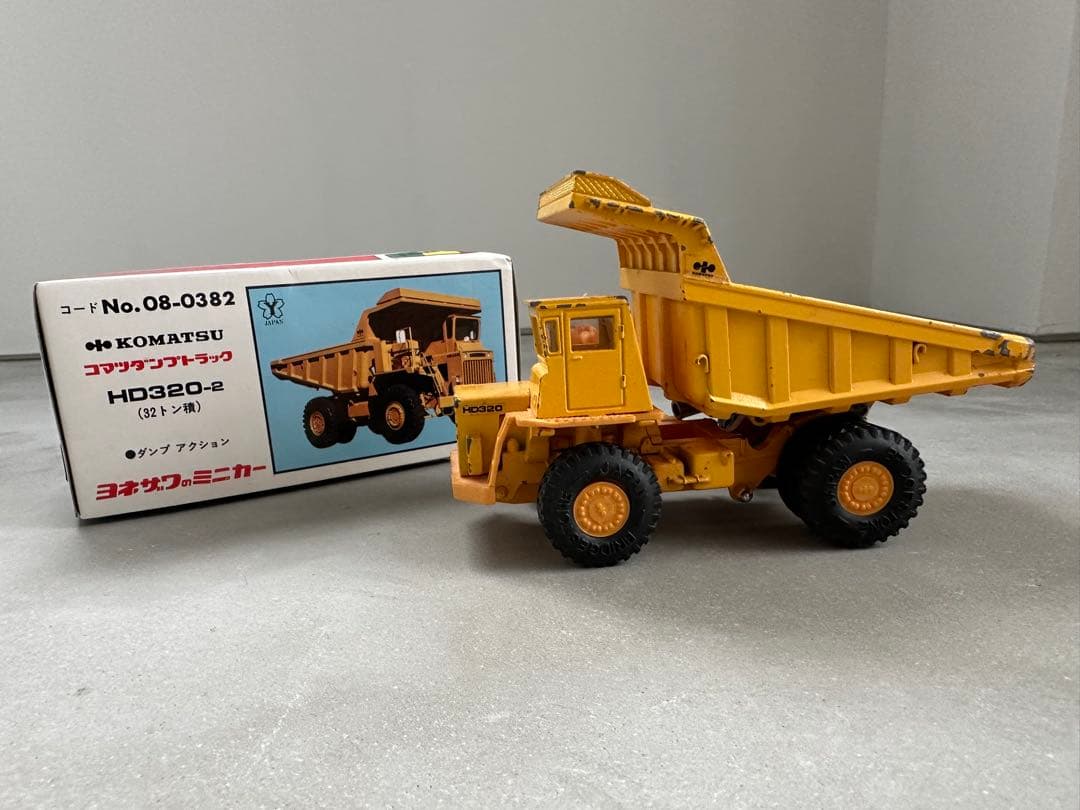 コマツ ミニカー 8台 まとめ売り