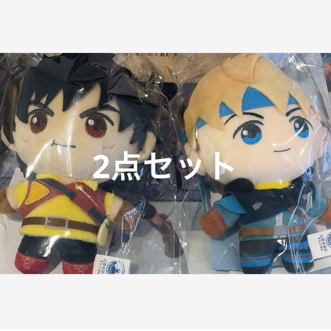 ビクトール　フリック　ぬいぐるみ　幻想水滸伝I&II展 〜幻想博物館〜