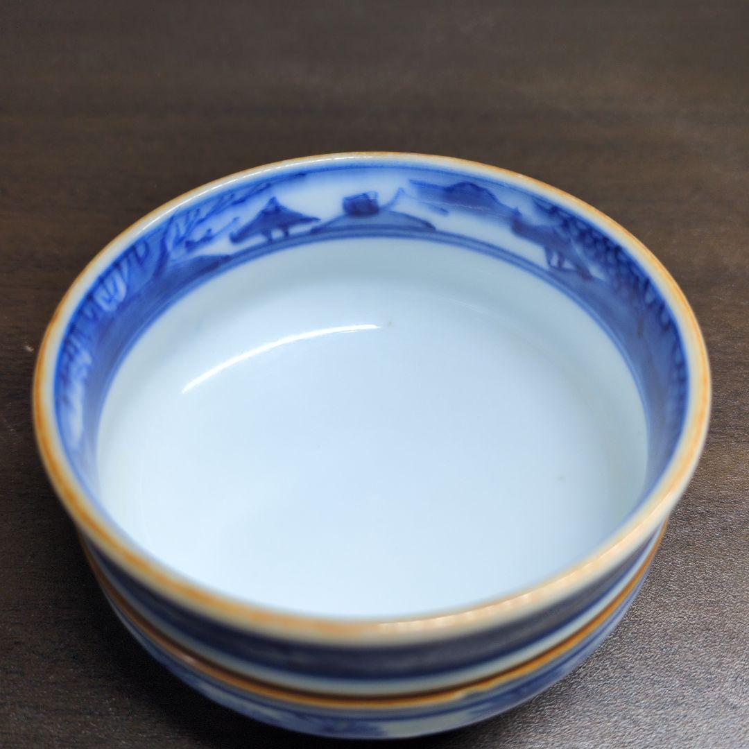 染付 ぐい呑 4点セット 酒器