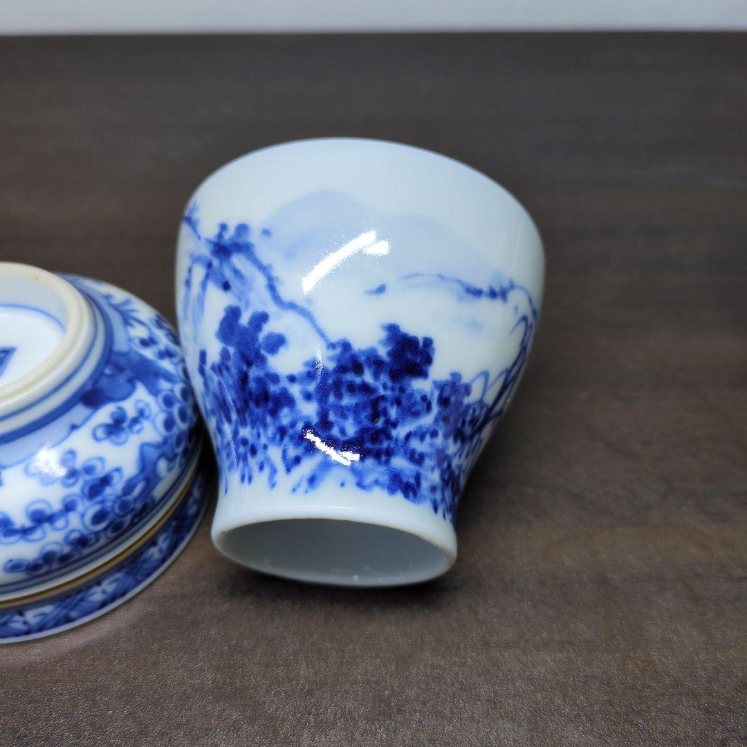 染付 ぐい呑 4点セット 酒器